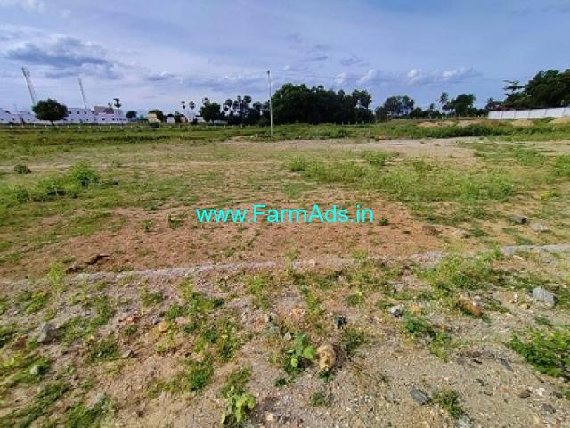 800000 Sq.ft Farm Land For Sale In Elampillai