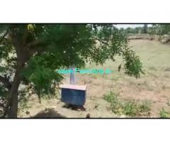 8 Acres Farm Land For Sale In Chikkaluru
