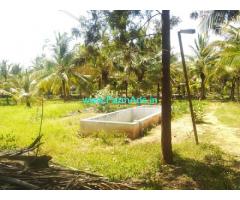 15 Acres Farm Land For Sale In Sira