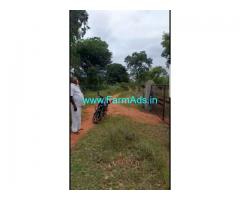 30 Acres Farm Land For Sale In Nanjangudu