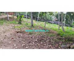 2.5 Acres Agriculture Land For Sale In Vellayani