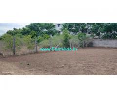 51 Cent Agriculture Land For Sale In Saravananpatti