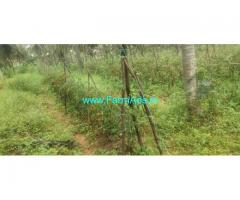 2 acre 15 Guntas Farm land for Sale near Kunigal