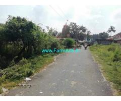 Total 3 acre 50 cent Farm Land for Sale at Thennangur