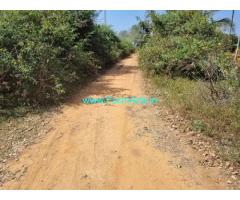 3 acre 16 guntas Farm land for Sale near Gubbi