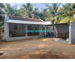 7.50 acre farm land sale near Devanurputhur area