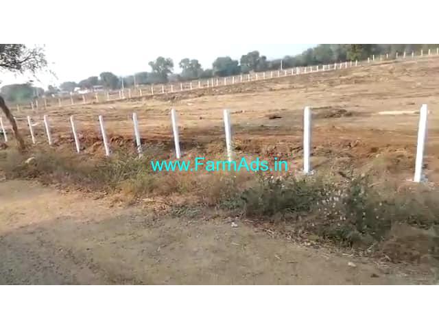 4 Acres Farm Land for Sale near Munipally Mandal