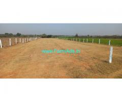 1 acre Farm land for sale near to Komuravelli kaman