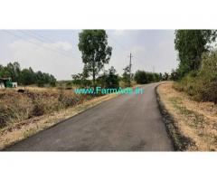 1 Acre Farm Land for Sale near Kolar