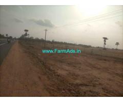6 Acres Farm Land for Sale in Nagercoil,Tirunelveli High way