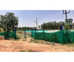 7 Acres of Farm Land for Sale near Srinivaspura