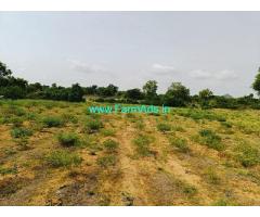Agricultural farm land 4 acre for Sale near Chintamani