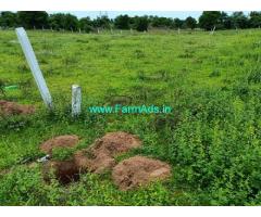 1 acre Farm land for sale near Komuravelly kaman