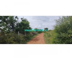 32 Acres Undeveloped land for Sale Near Sira town