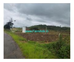 3.5 acre Farm Land for Sale near Belur