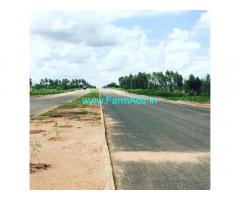 12 Guntas Commercial land for Sale Doddabalapura Nelamangala Highway