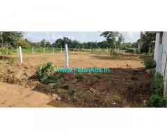 Open Plot For Sale  876.5 Square Yards At Yellampet Village