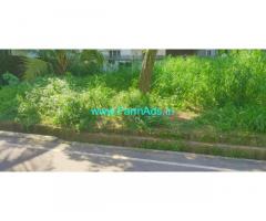 6 cents Land for sale in Falnir, Mangalore