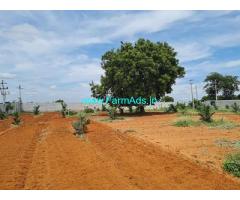 7 Acres Farm Land Sale in Markook