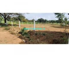 Open Land For Sale 876.5 Square Yards At Yellampet Village