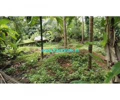 Agriculture Land 1.15 Acres Land for sale in Ganjimata
