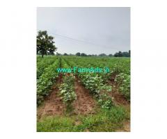20 Guntas land for sale near Komuravelly kaman