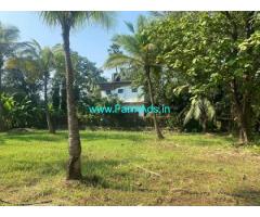 7 Gunta Farm Land for Sale at Alibag, Nagaon
