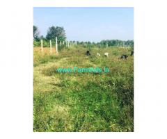 10 guntas farm land for sale in Tubgere