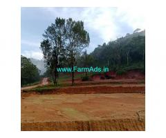 16 Acre Farm Land for sale in Madikeri