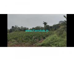 5 acre Farm Land for Sale near Sira