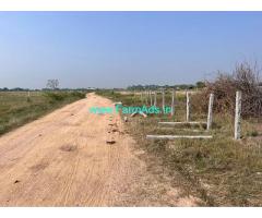 2 Acres Agriculture Land for Sale near Kadthal