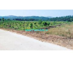 1.5 acre agriculture Land for sale in Mudigere