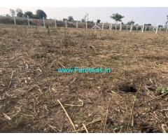 4 Guntas Land for Sale near Kadthal