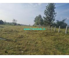2 acre Farm Land for Sale near Solur