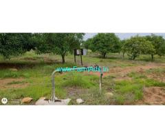 30 Acres of Extent agriculture property for Sale Near Maski Town