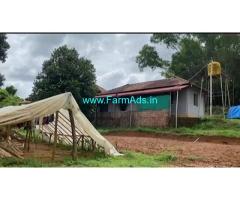4.09 Acres Agriculture Land For Near Janthra