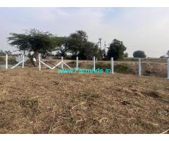 6 Guntas Agriculture Land for Sale near Kadthal