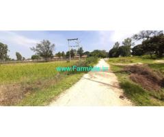 2 Acre 23 Gunta Agriculture Land for sale Near Bangarpet