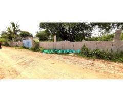 11 Acre 30 Gunta Mango Farm For Sale Near Kolar Srinivasapura State Highway