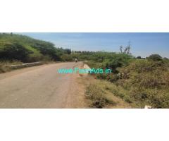 12 acre Agriculture land for Sale near Sira