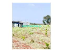 2.30 acre land for sale in Kadur road, Chikmagalur