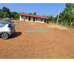 1 Acre 49.5 cents Agriculture land with farm house for sale at Borimar