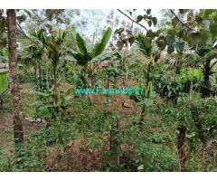 6 Acres 15 Gunta Cultivated land for Sale at Arehalli Hobli