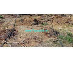 11 acre land for sale in Sringeri Hornadu road