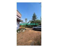 8 Acres Farm Land With Hill Top House For Sale in Attappadi