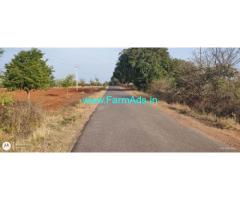 15 Acres land for sale near Sira town
