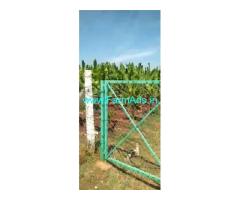 2.20 Acres Agriculture land for sell near Nanjangud