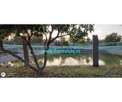 Total 6 Acre recorded Land for Sale near Tumkur
