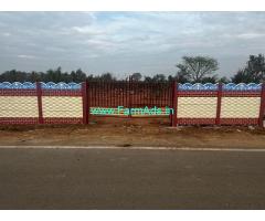 2 Acre Main Road Agriculture Land For Sale near Mysore