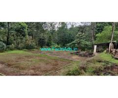 87 acre coffee estate for sale in Chikmagalur